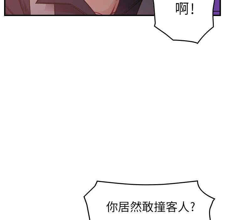 第62张