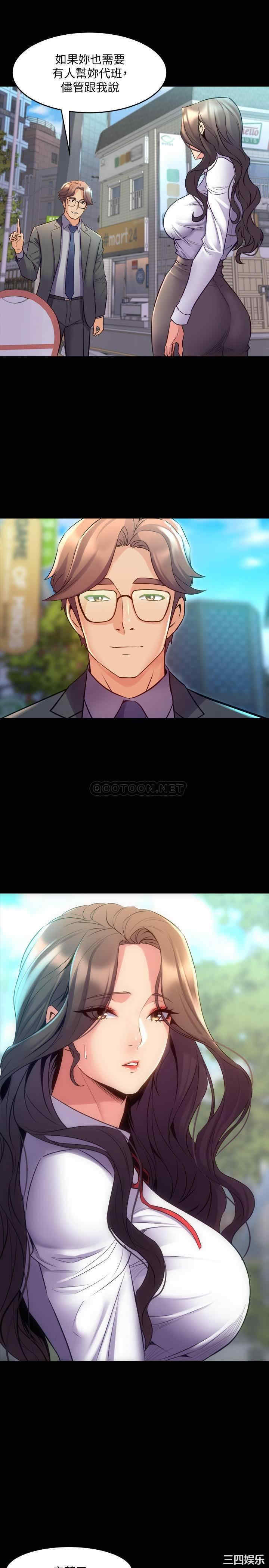 第20张