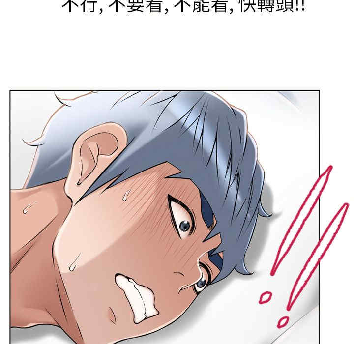 第12张
