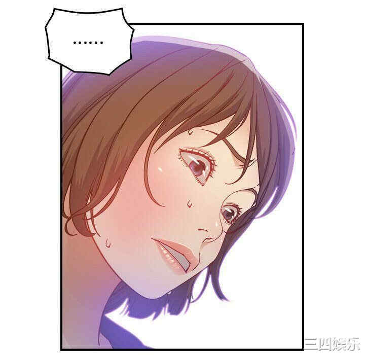第68张