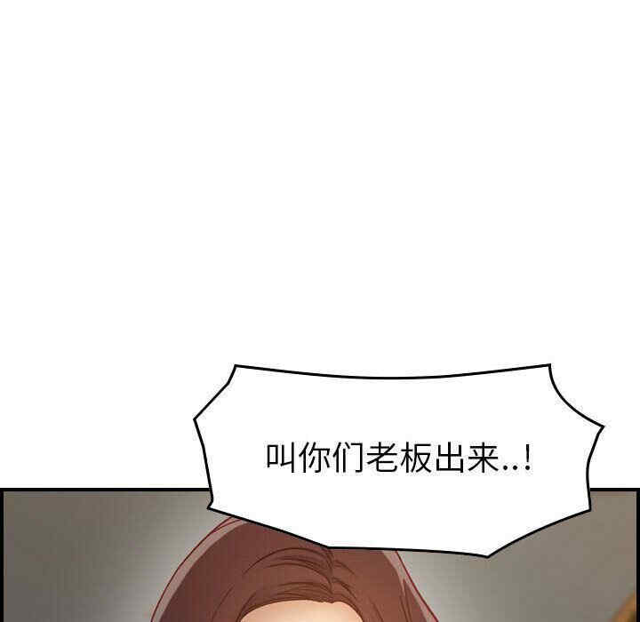 第69张