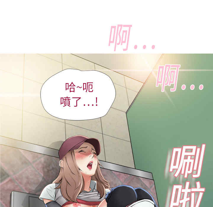 第49张