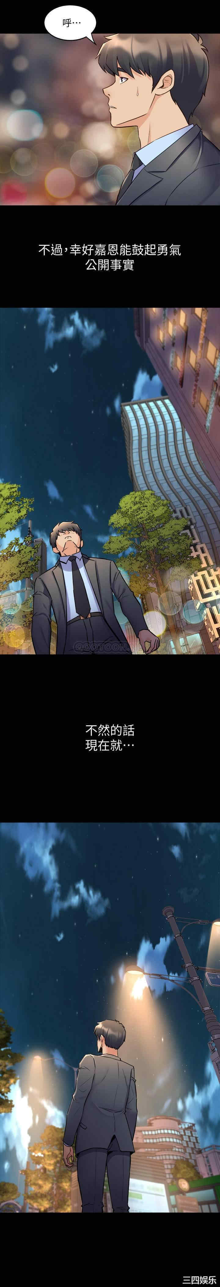 第24张
