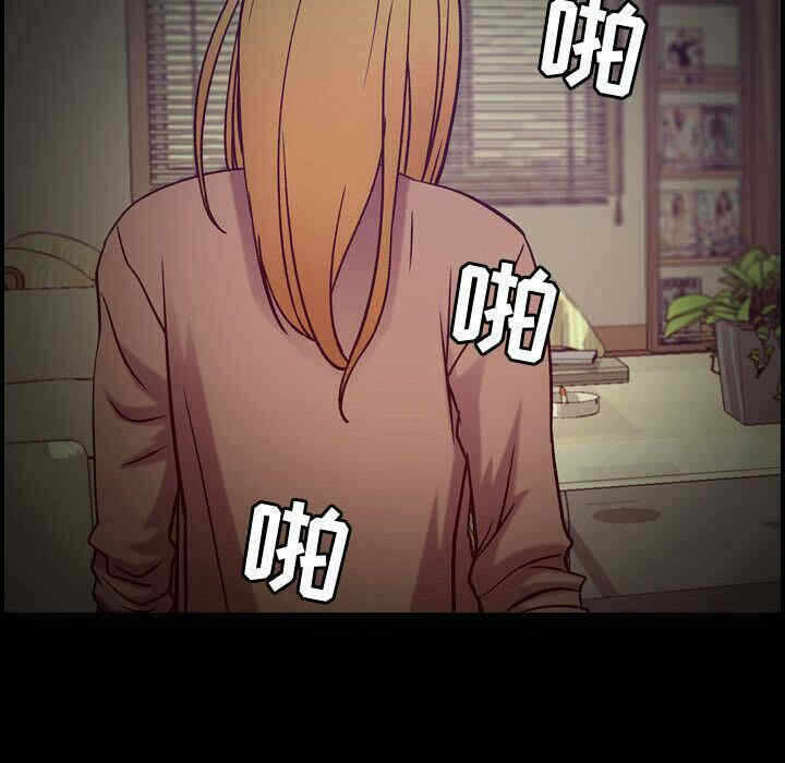 第87张