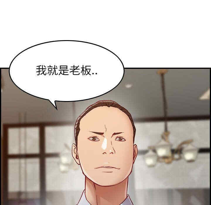第77张