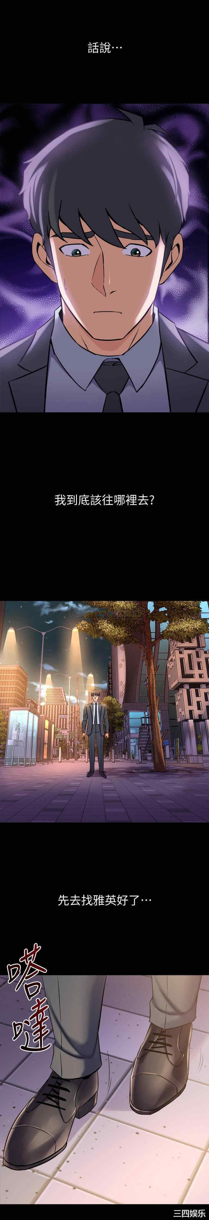 第26张