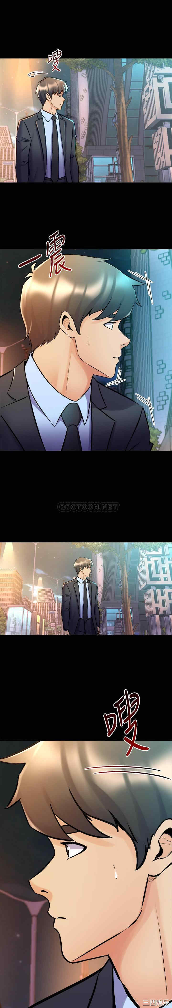 第29张