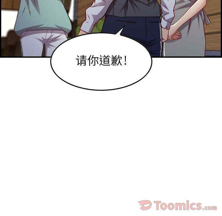第84张