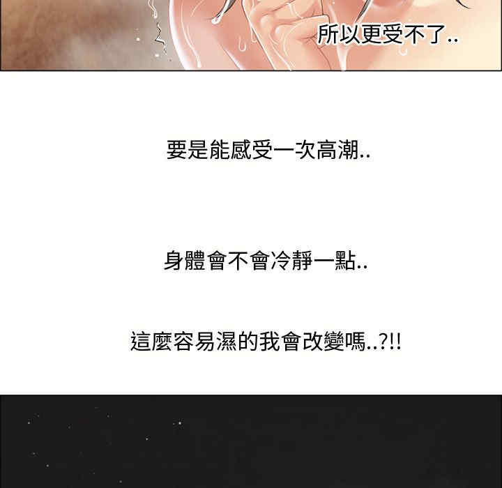 第92张