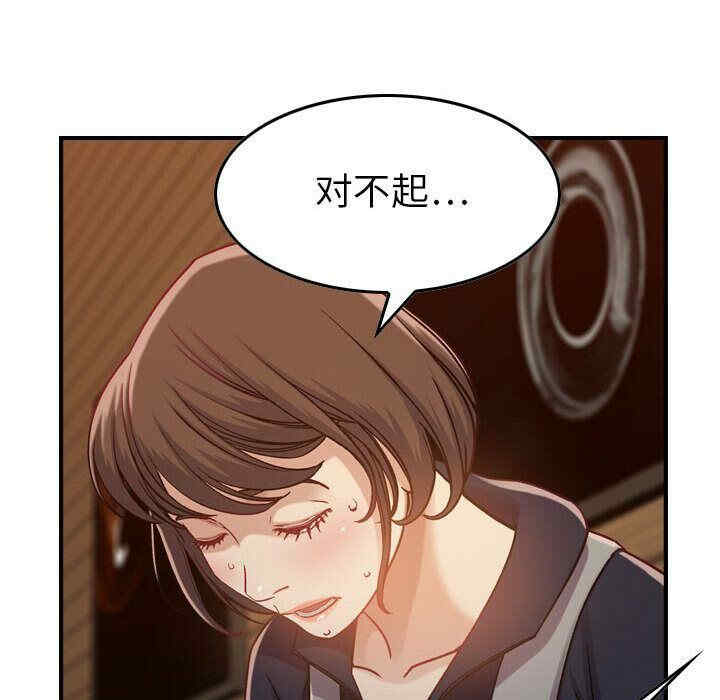 第85张