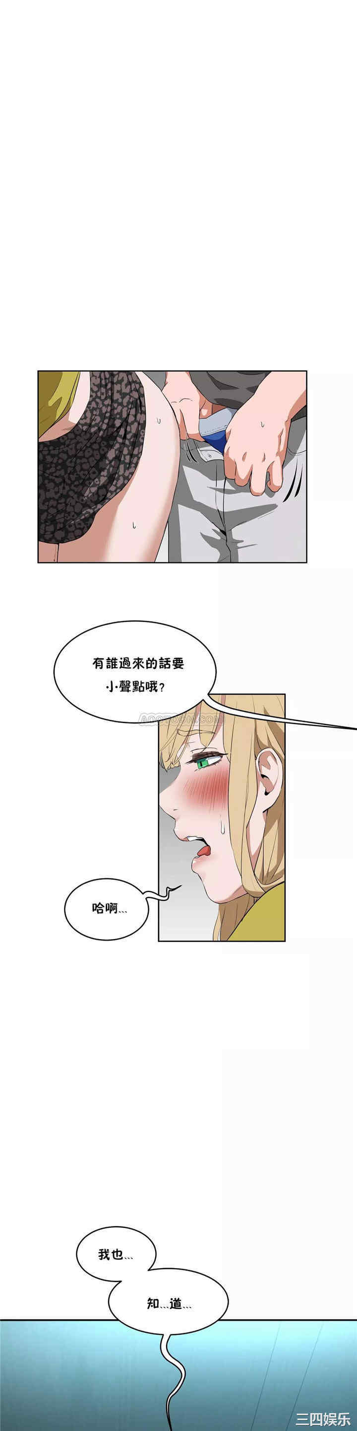 第7张