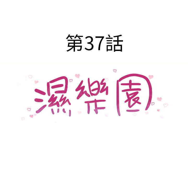 第15张