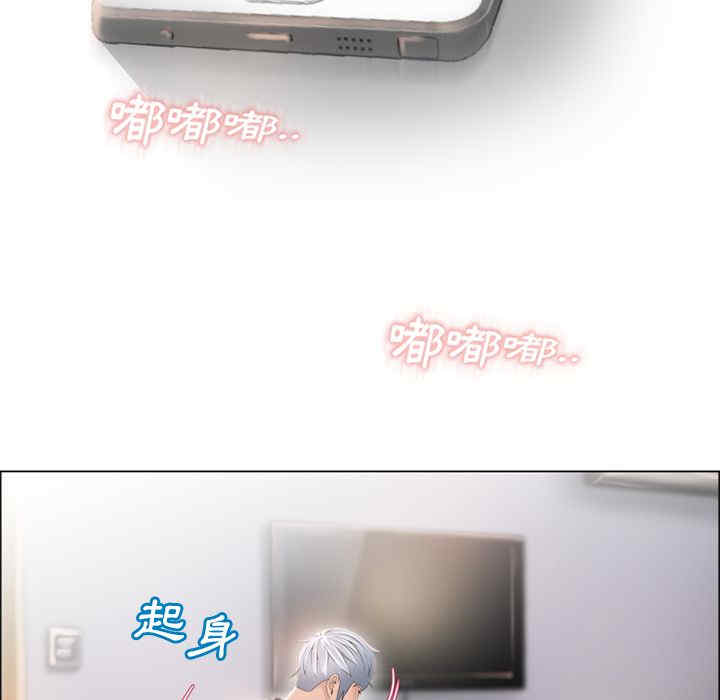 第96张