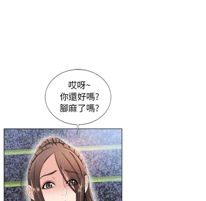 第21张