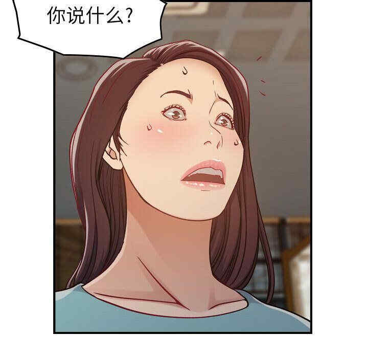 第90张
