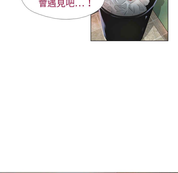第59张