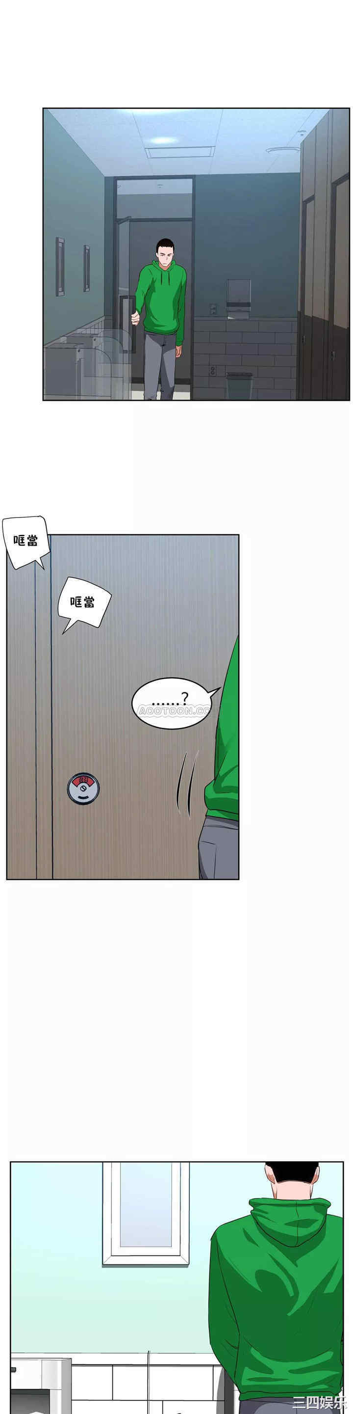 第11张