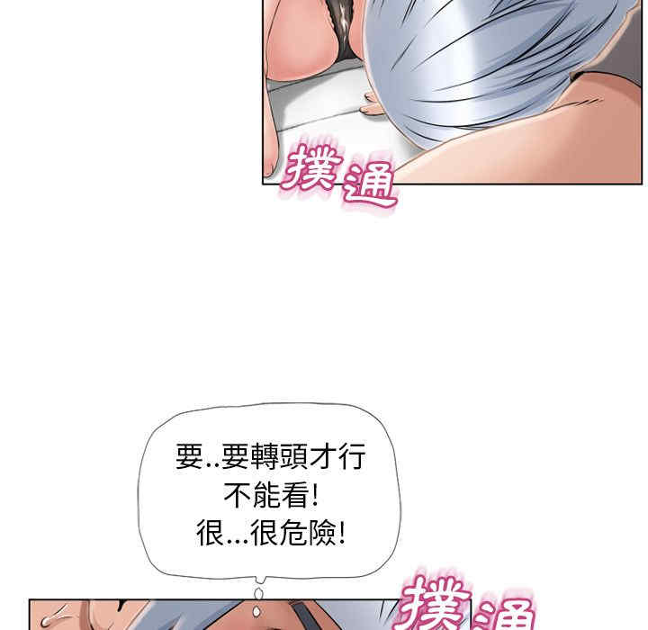 第23张
