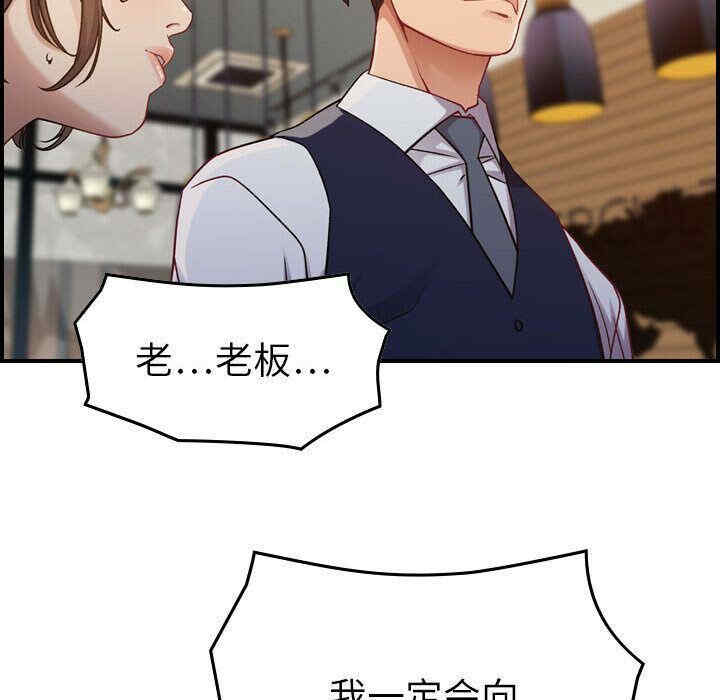 第94张