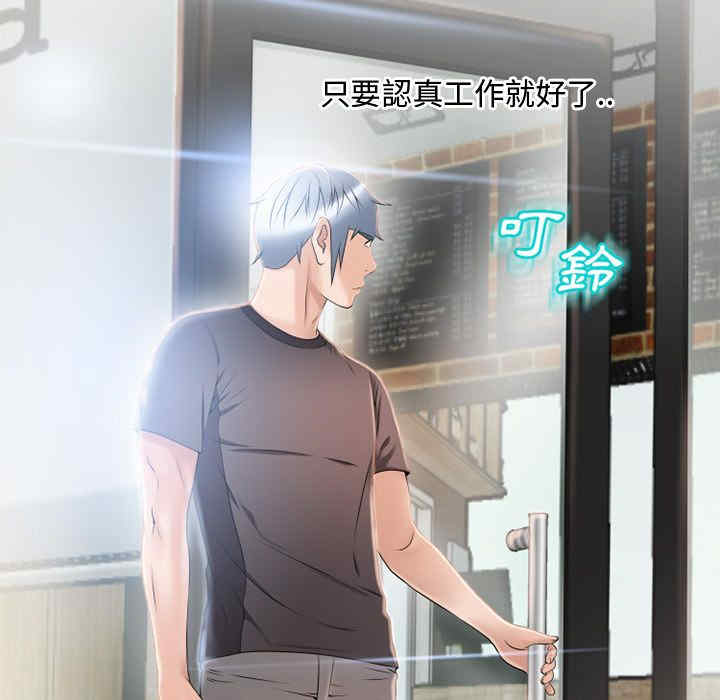 第100张