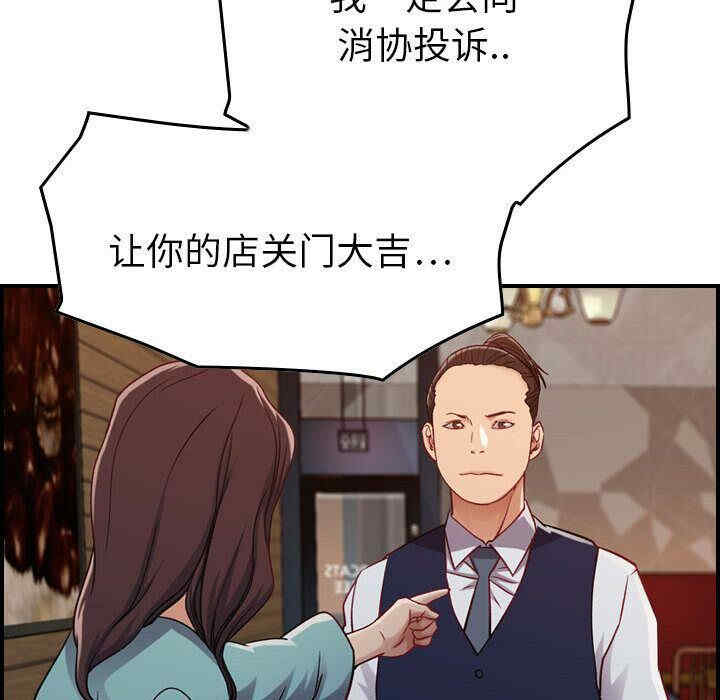 第95张