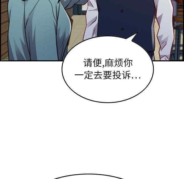 第97张