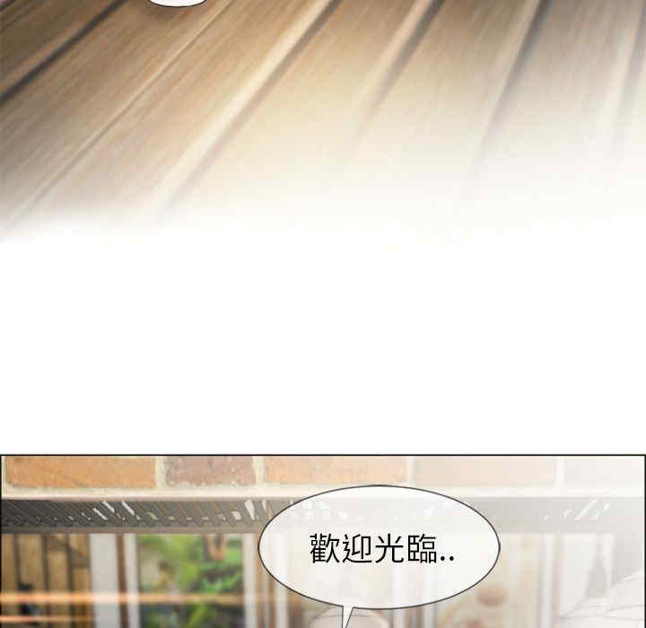 第2张