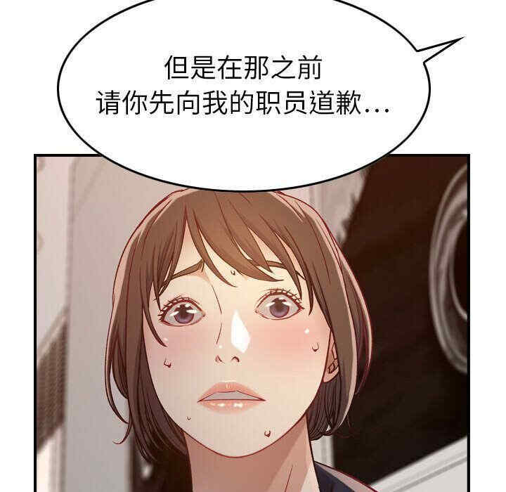 第98张