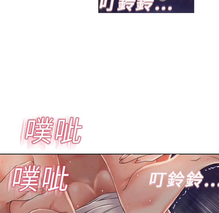 第66张