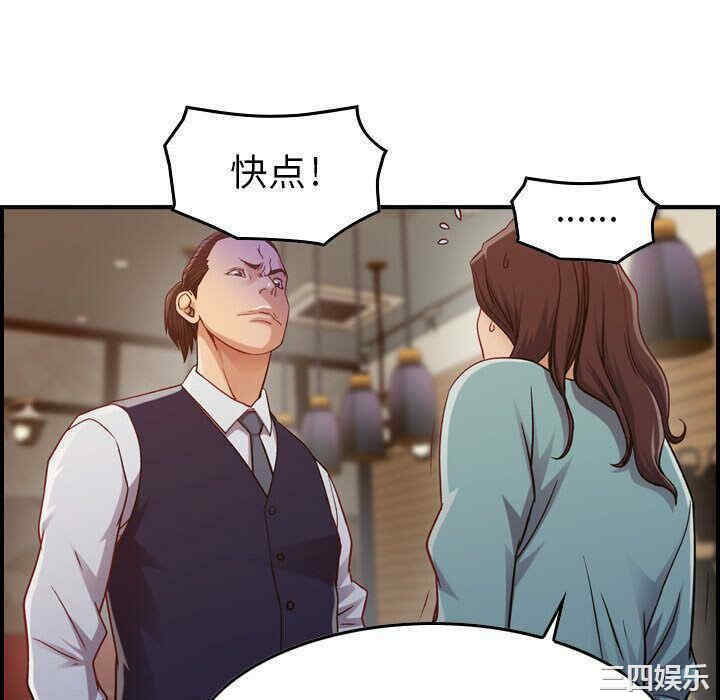 第100张
