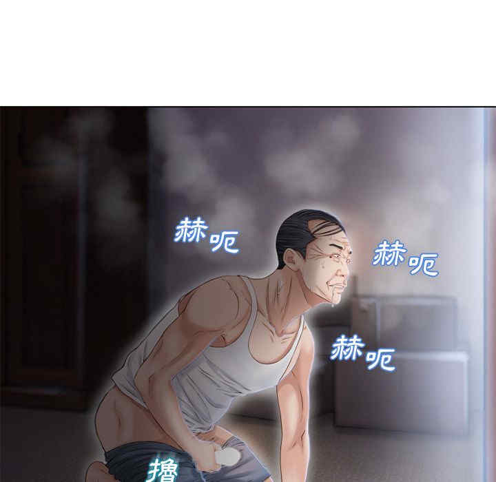 第26张