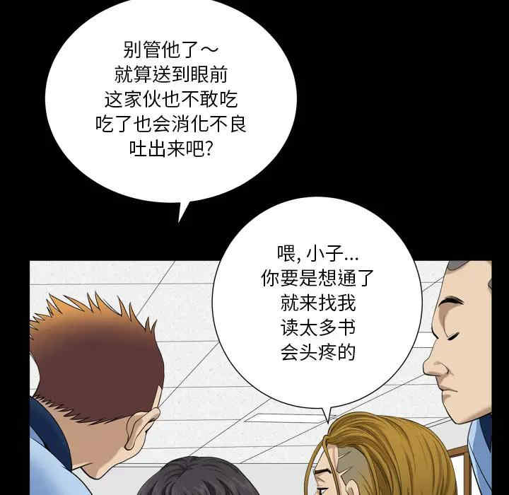第40张