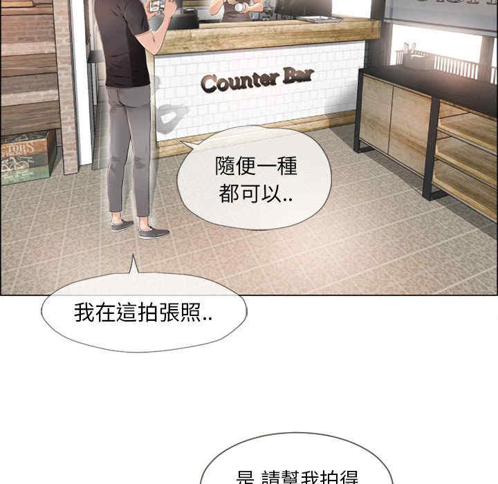 第12张