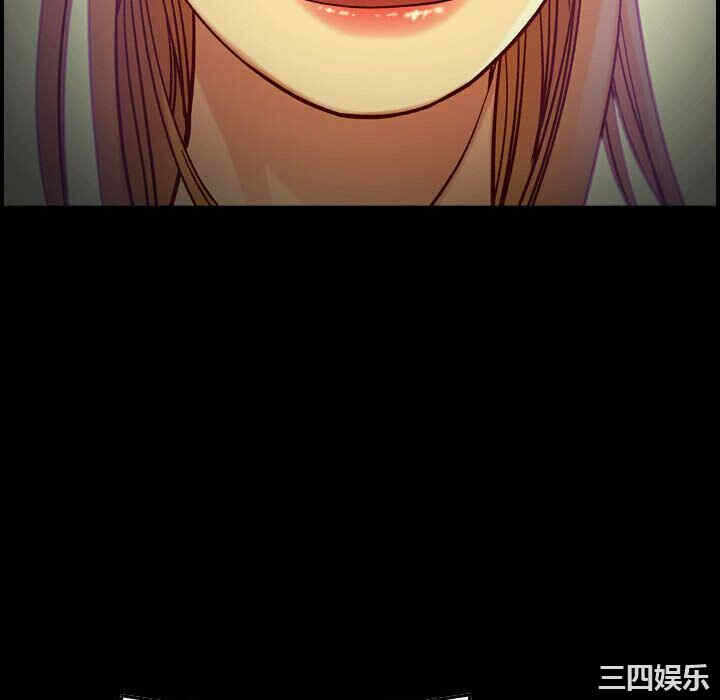 第97张