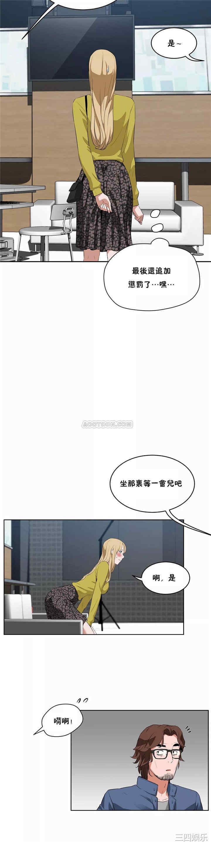第20张