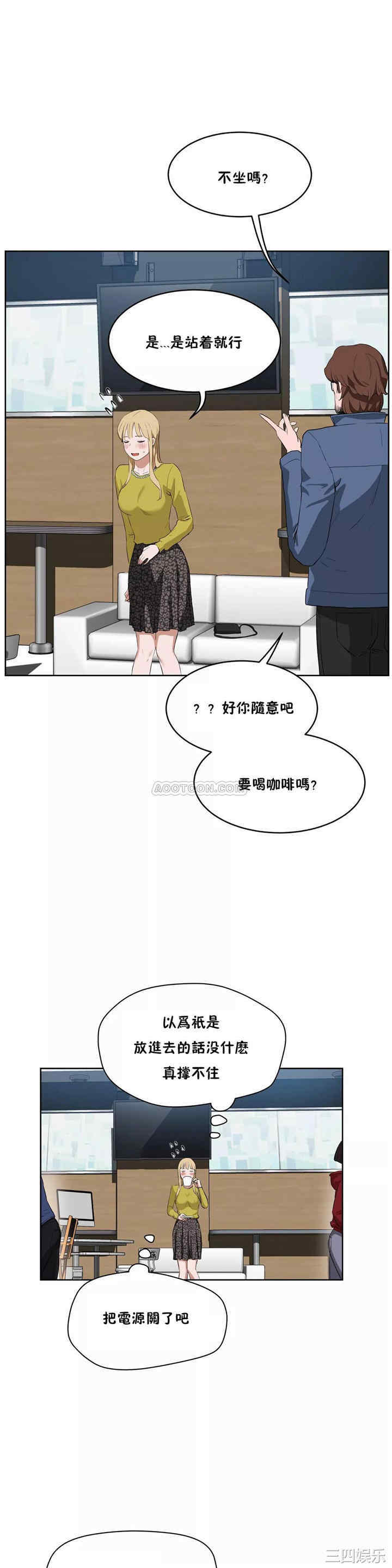 第21张