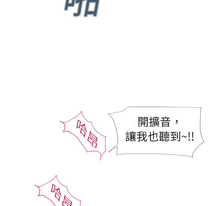 第71张