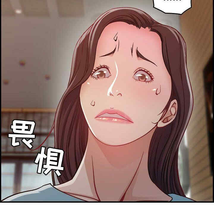 第104张