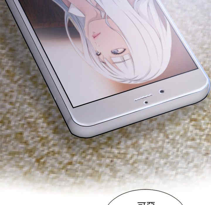 第32张