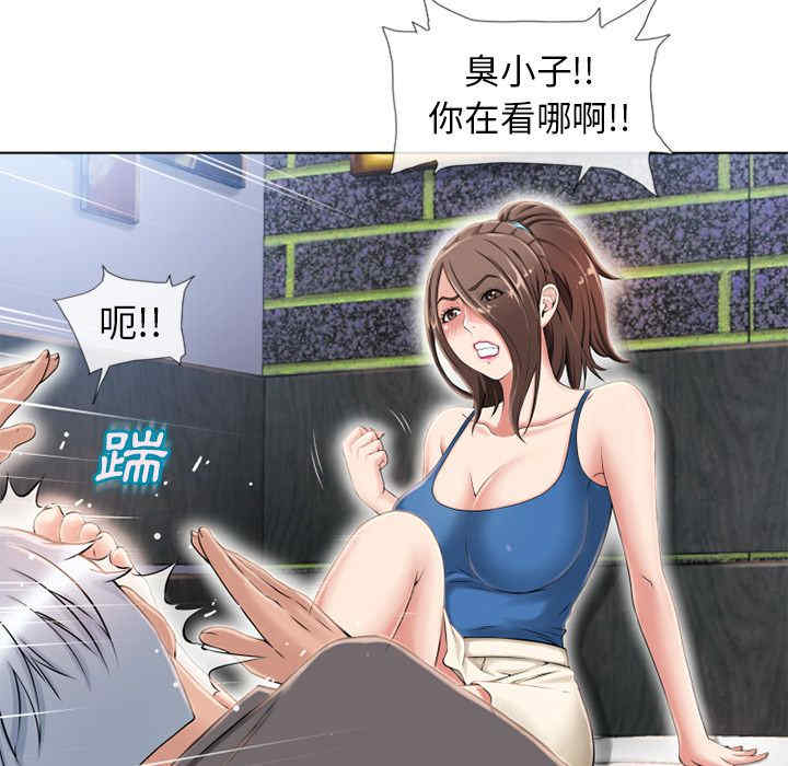 第27张