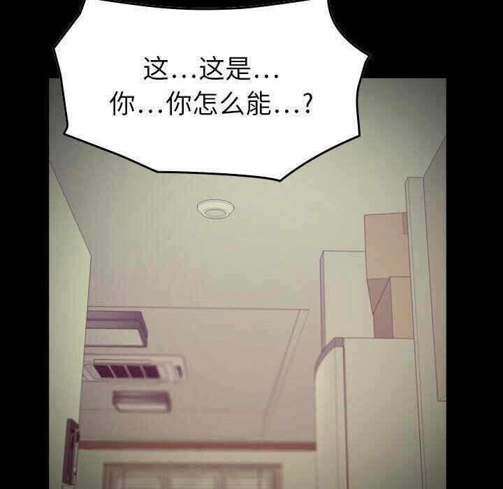 第98张