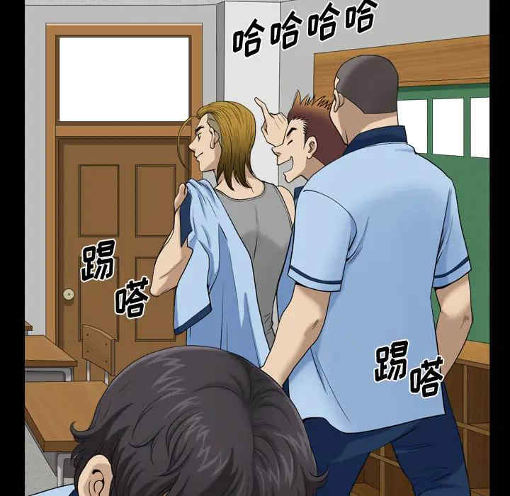 第51张
