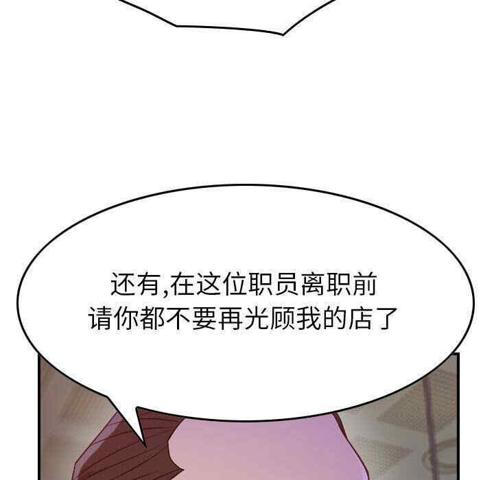 第107张