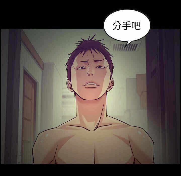 第100张