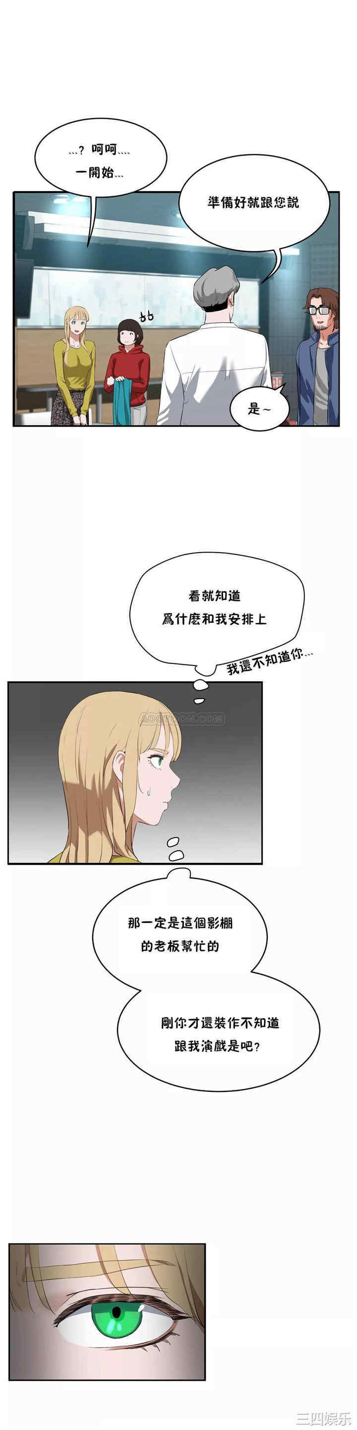 第25张