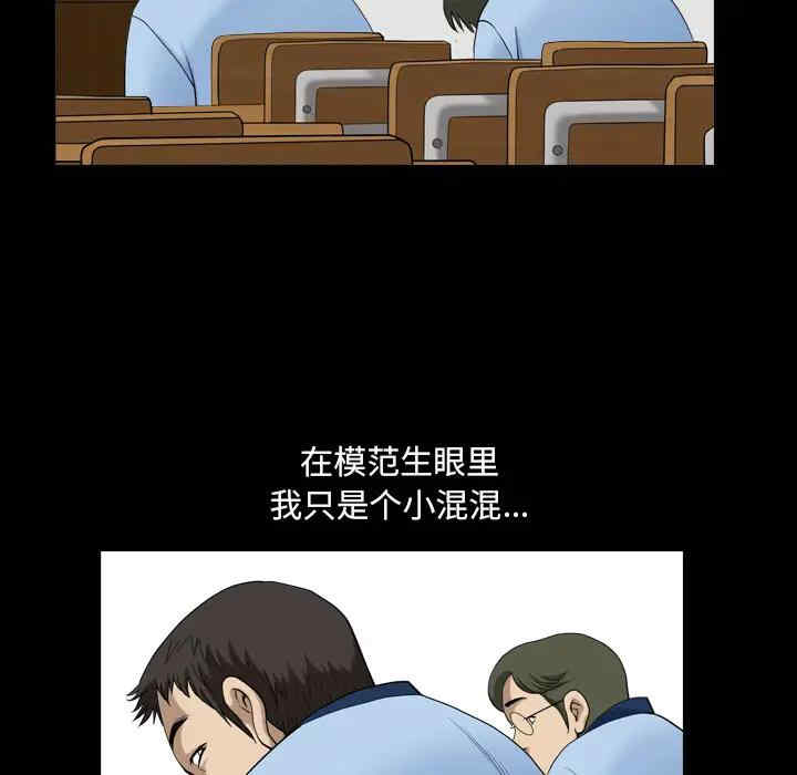 第59张