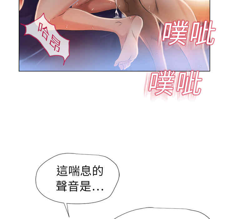 第76张