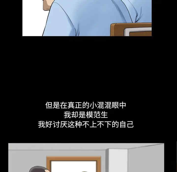 第62张