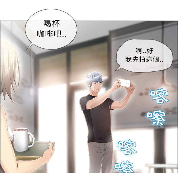 第27张