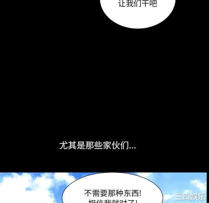 第68张